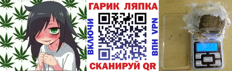 ГАШ AMNESIA HAZE  Димитровград 