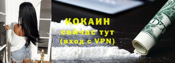 гашик Киренск
