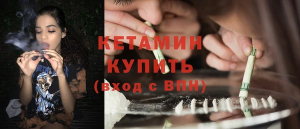 дживик Козловка