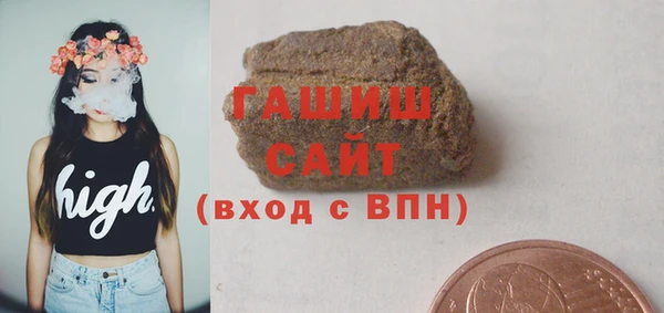 кокаин премиум Киреевск