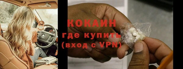 ECSTASY Козельск