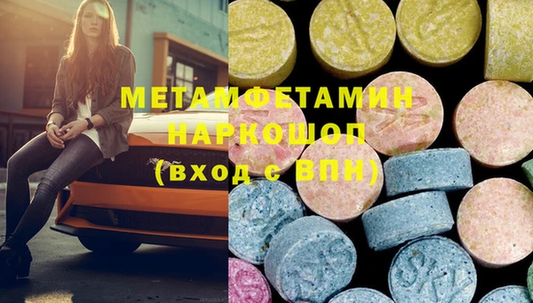 дживик Козловка