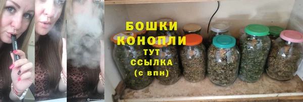 гашик Киренск