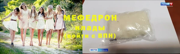 ECSTASY Козельск