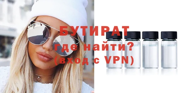 дживик Козловка