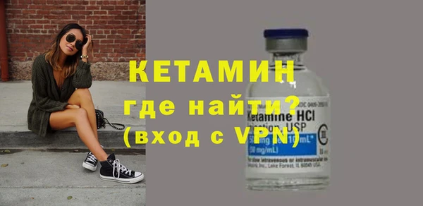 ECSTASY Козельск