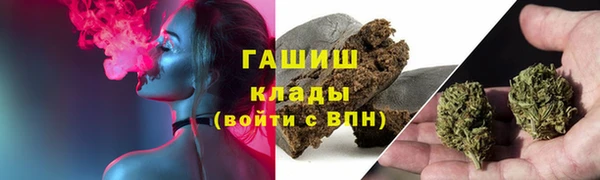 ECSTASY Козельск