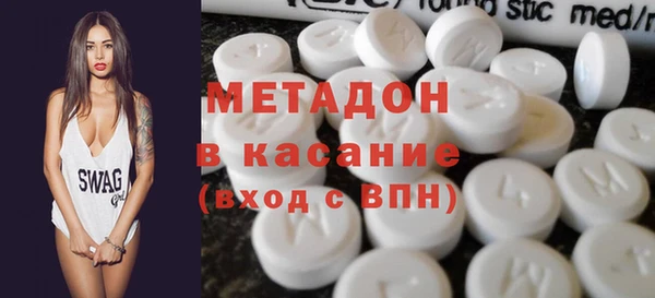 ECSTASY Козельск