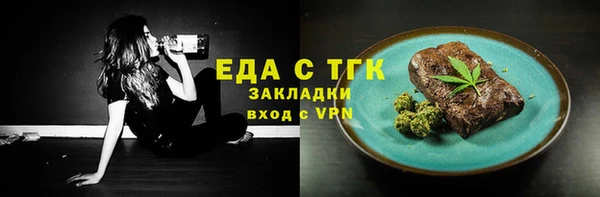 ECSTASY Козельск