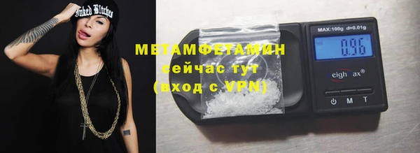 ECSTASY Козельск