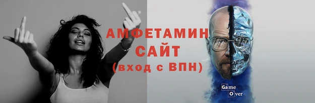 ECSTASY Козельск