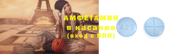 кокаин премиум Киреевск
