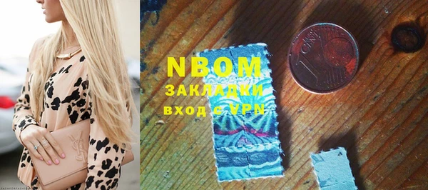 дживик Козловка