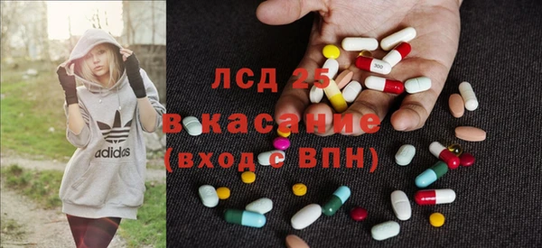 гашик Киренск