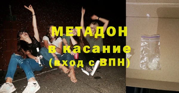 дживик Козловка