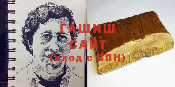 соль ск Кинешма