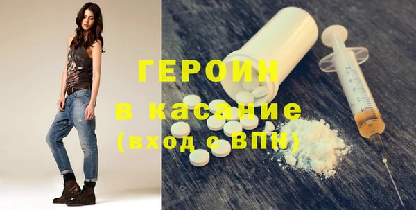 дживик Козловка