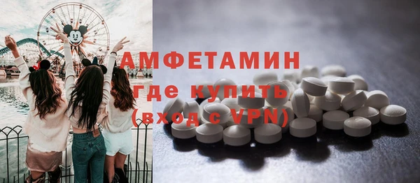 кокаин премиум Киреевск