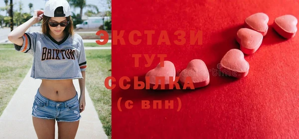 дживик Козловка