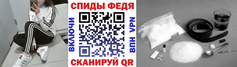 МЕТАМФЕТАМИН витя  Димитровград 
